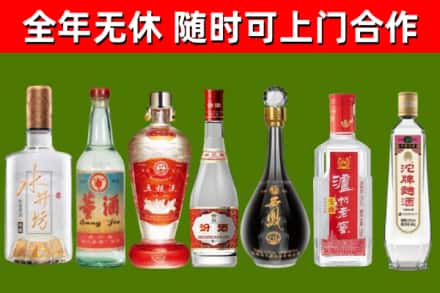 抚州市回收老酒价格