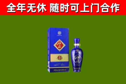 抚州市烟酒回收杜康.jpg